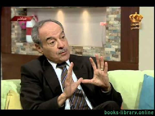  محمد بشير شريم