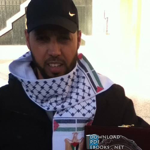 عبد الله محمد النقراط