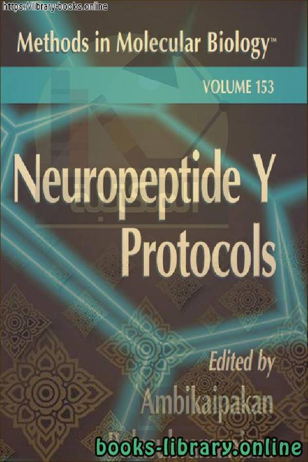 ( Ambikaipakan Balasubramaniam Neuropeptide Y Protocols Humana Press (2000