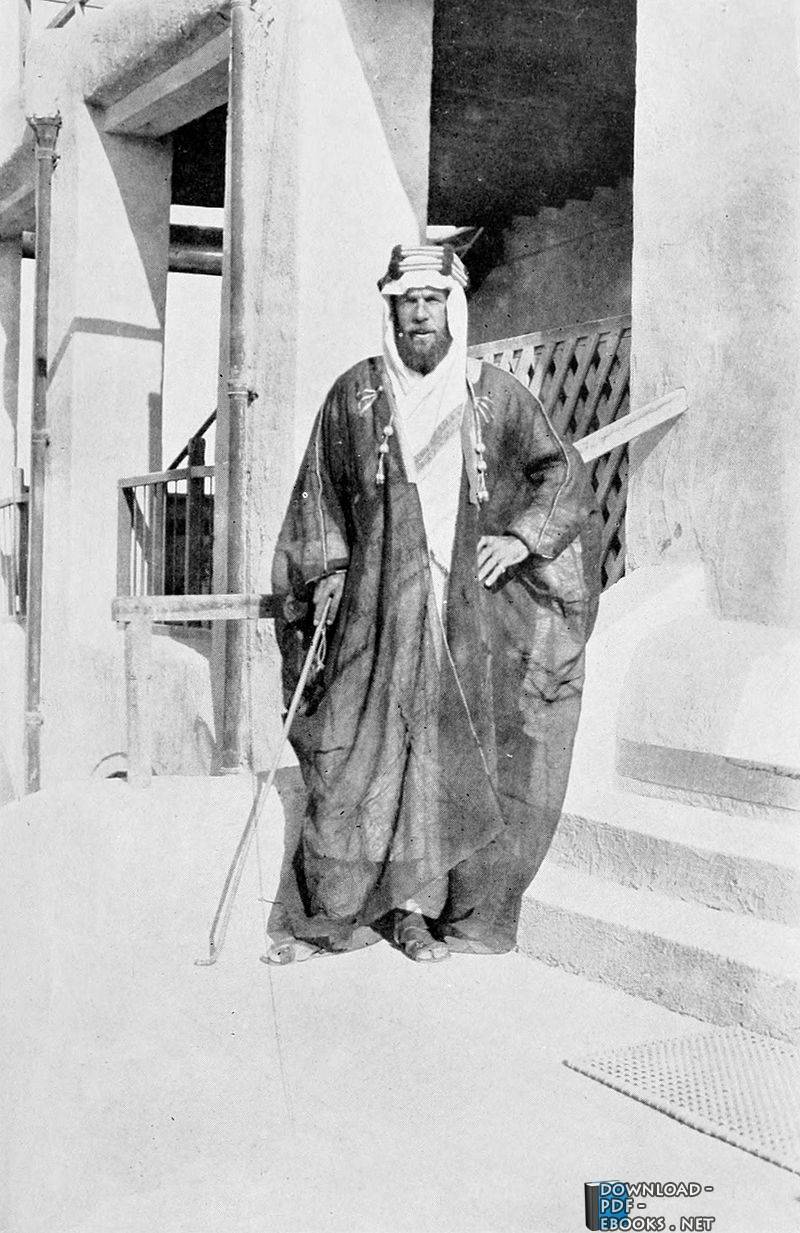 هاري سانت جون فيلبي