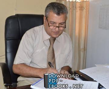 نضال خضير العبادي 