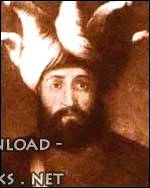 بهـاء الـدّين شـدّاد