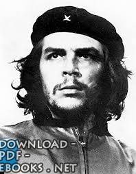 إرنستو تشي غيڤارا