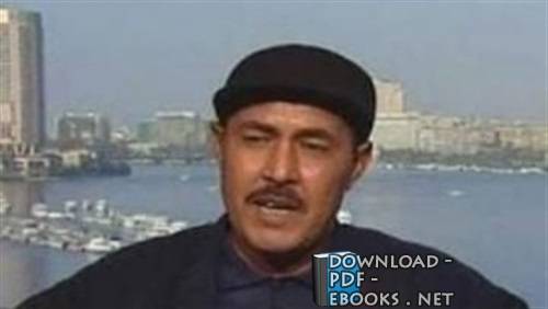 أحمد عبد الجواد