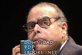 نصر حامد أبو زيد