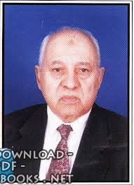 عمر التومي - أحمد الشوشة