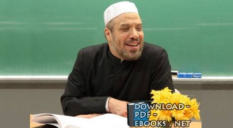 صلاح الصاوي