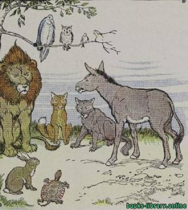 قصة The Animals And The Plague