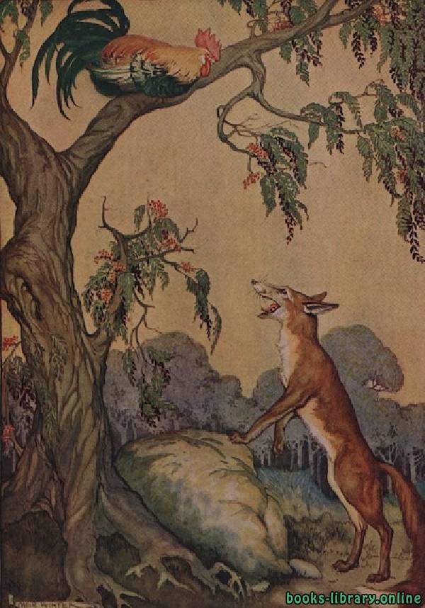 قصة The Cock And The Fox