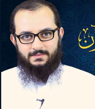 عمرو الشرقاوى