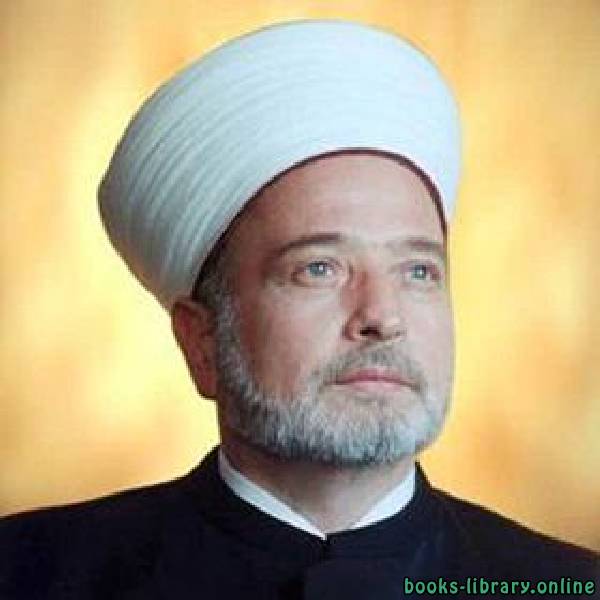 صبحي الصالح