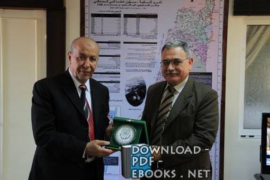 عرفات كامل العشي