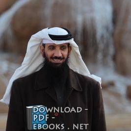 سليمان بن صقير الصقير