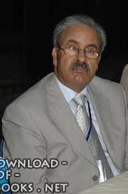 إبراهيم بن مراد