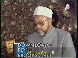 عبد الغني الراجحي