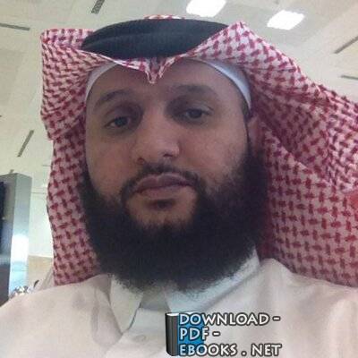 سمير مثنى علي الأبارة