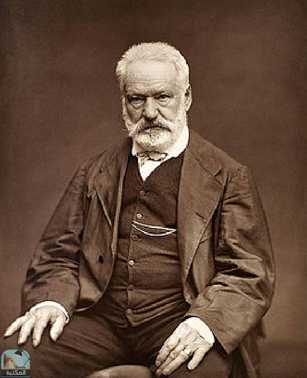 فيكتور هوجو 