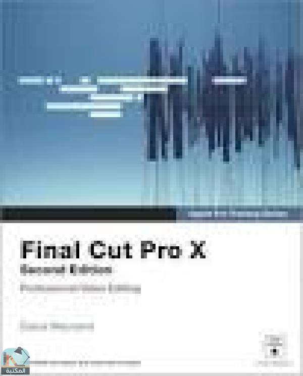 Final Cut Pro X
