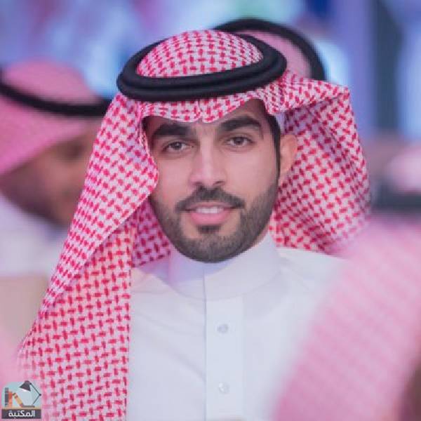 صالح الخزيم