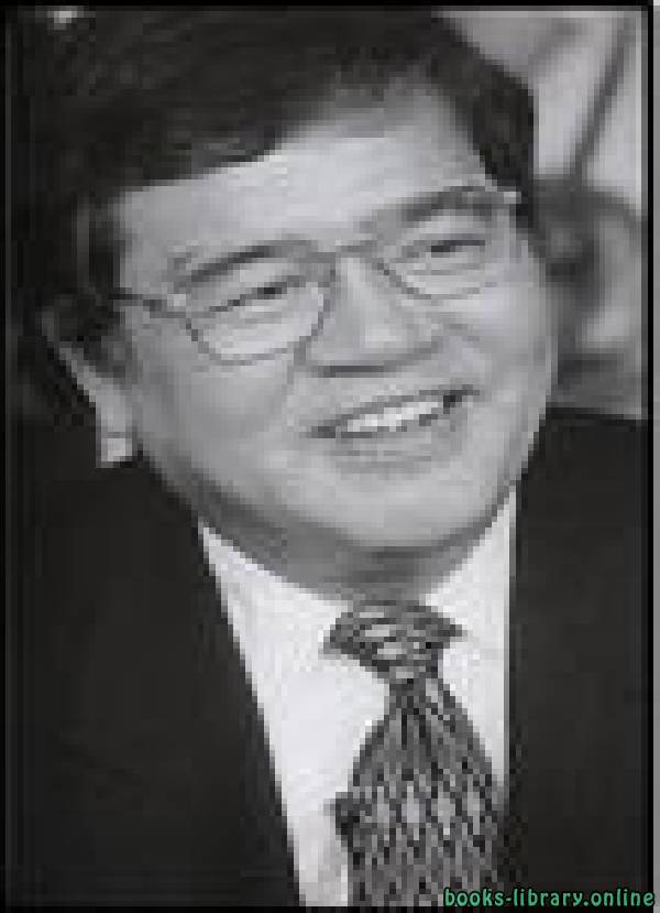 توراو توكودا