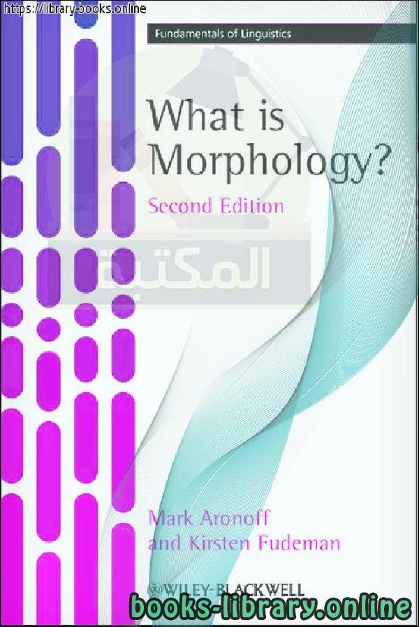 What Is Morphology