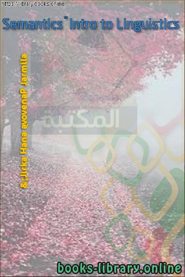 Intro to Linguistics – Semantics