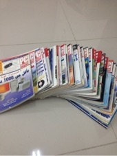 مجلات التقنية