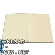 الجِنَايَاتُ المُخْتَلَفُ فِي تَحَمُّلِ العَاقِلَةِ لَهَا فِي الفِقْهِ الإسْلامِي  دِرَاسَةٌ مُقَارَنَة