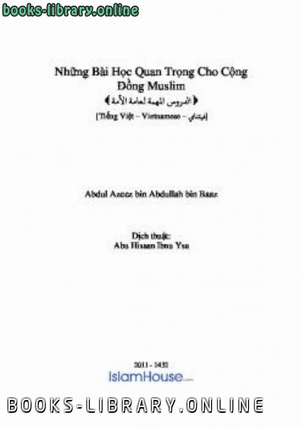 Những B agrave i Học Quan Trọng Cho Cộng Đồng Muslim
