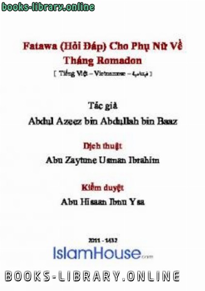 Fata wa Hỏi Đ aacute p Cho Phụ Nữ Về Th aacute ng Ramadan