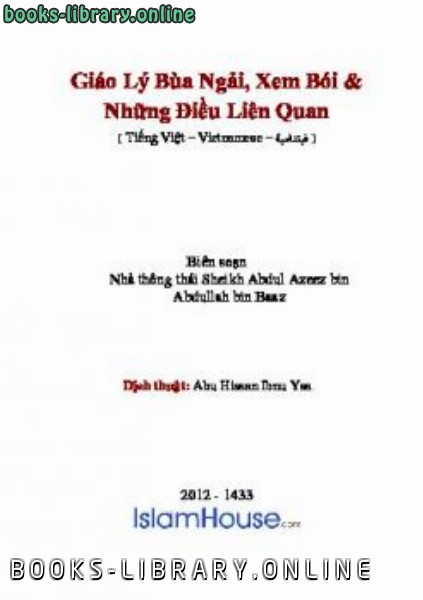Gi aacute o L yacute B ugrave a Ngải Xem B oacute i amp Những Điều Li ecirc n Quan