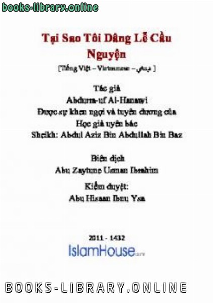 Tại Sao T ocirc i D acirc ng Lễ Cầu Nguyện