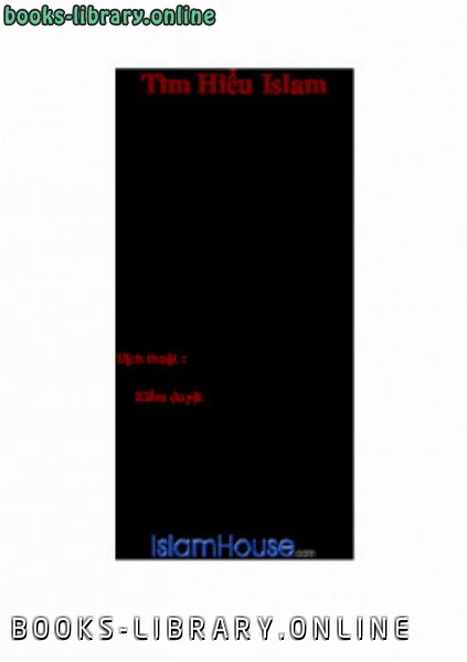 T igrave m hiểu Islam