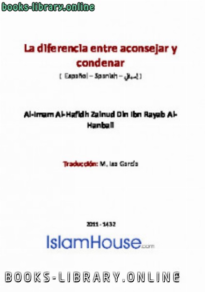 La diferencia entre aconsejar y condenar