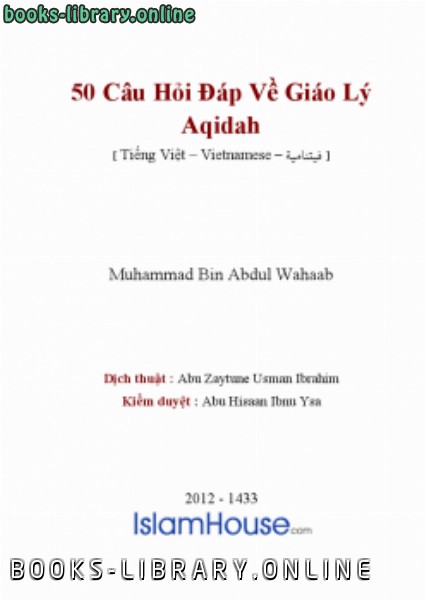50 C acirc u Hỏi Đ aacute p Về Gi aacute o L yacute Aqidah