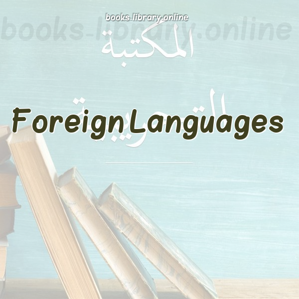 Foreign Languages